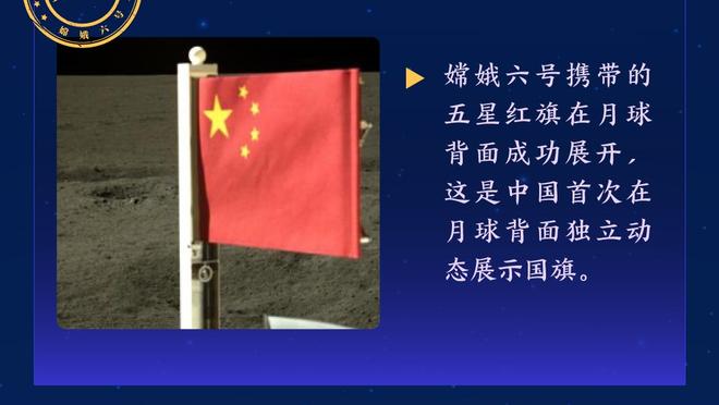 Skip：浓眉40+20&里夫斯半场22分都不重要 NBA需要勒布朗赢这场